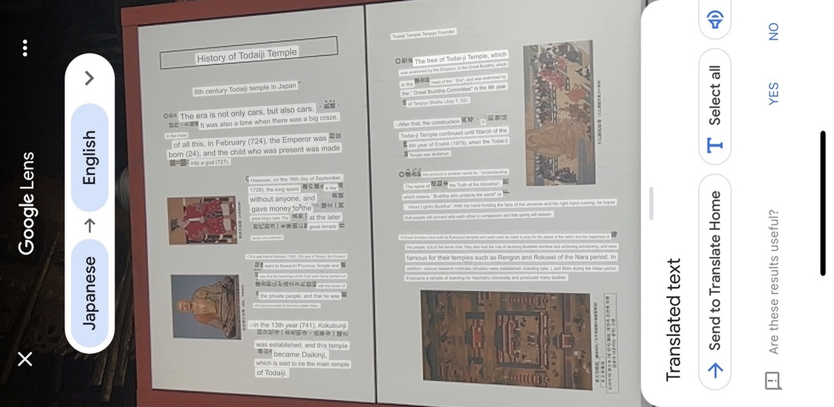 Two-page display of historical text about Tōdai-ji Temple, with both English and Japanese sections. Includes small images of artwork depicting temple scenes. Translation tools and options are visible on the right side.