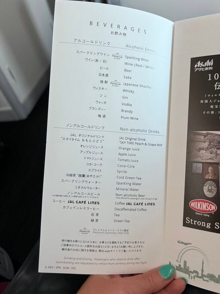 Premium Economy on Boeing 787-9.